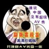 香港6合和彩历史开奖记录2012年11月